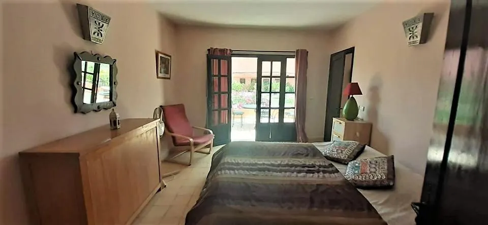 Maison Marocaine Agadir 0*,